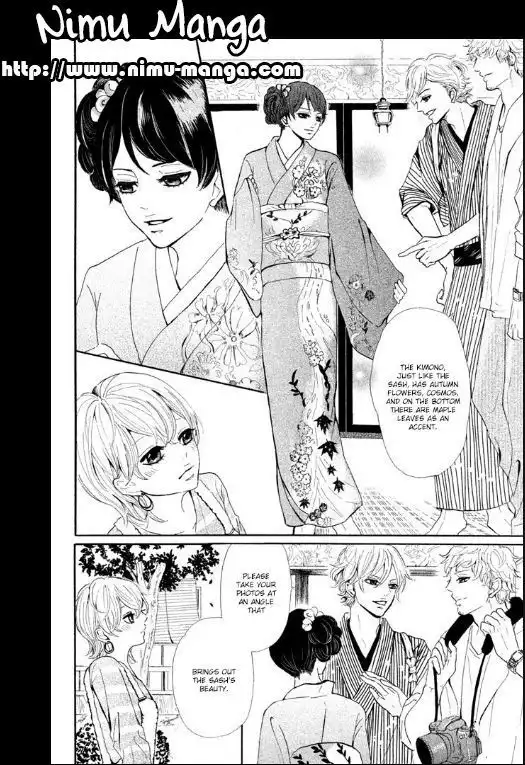 Kyou Otoko to Isourou Chapter 2 8